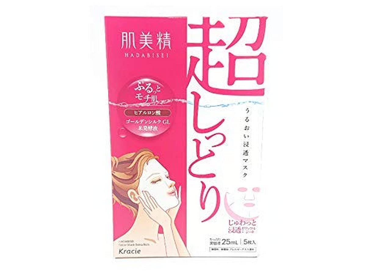 

Hadabisei Moisture Penetrating Mask 5 Sheets (Super Moisturizing)
