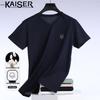 Kaisar Men's V-Neck Silk Blend Short Sleeve T-Shirt