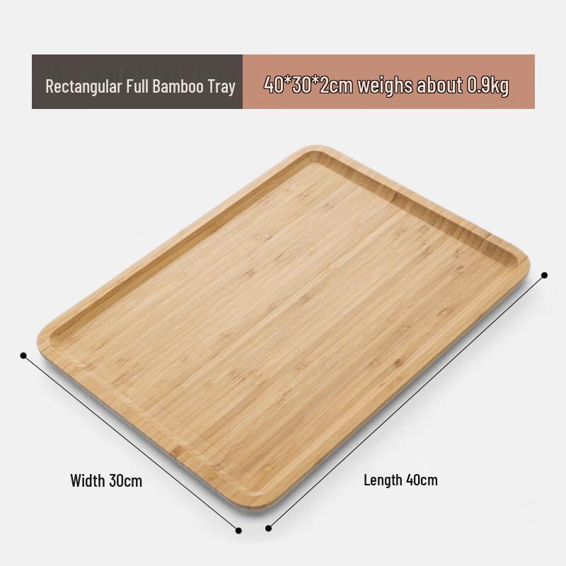 Ruhan Japanese Style Rectangular Rice Husk Serving Tray