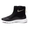 Nike Tanjun Hi Women Sneakers 922869-008