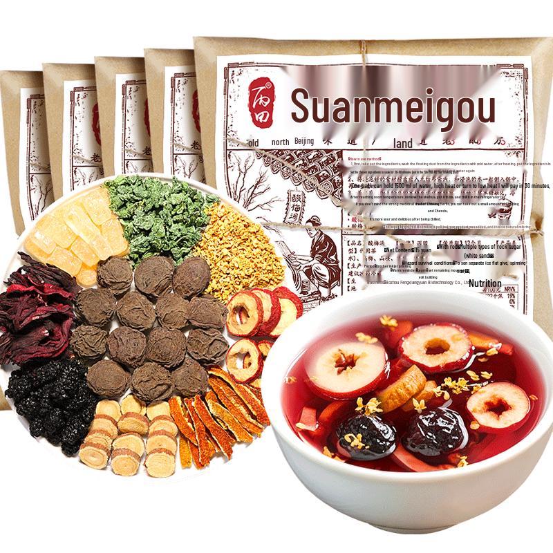 Old Beijing Style Sour Plum Soup Mix