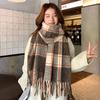 Accessori – Sciarpe e foulard
