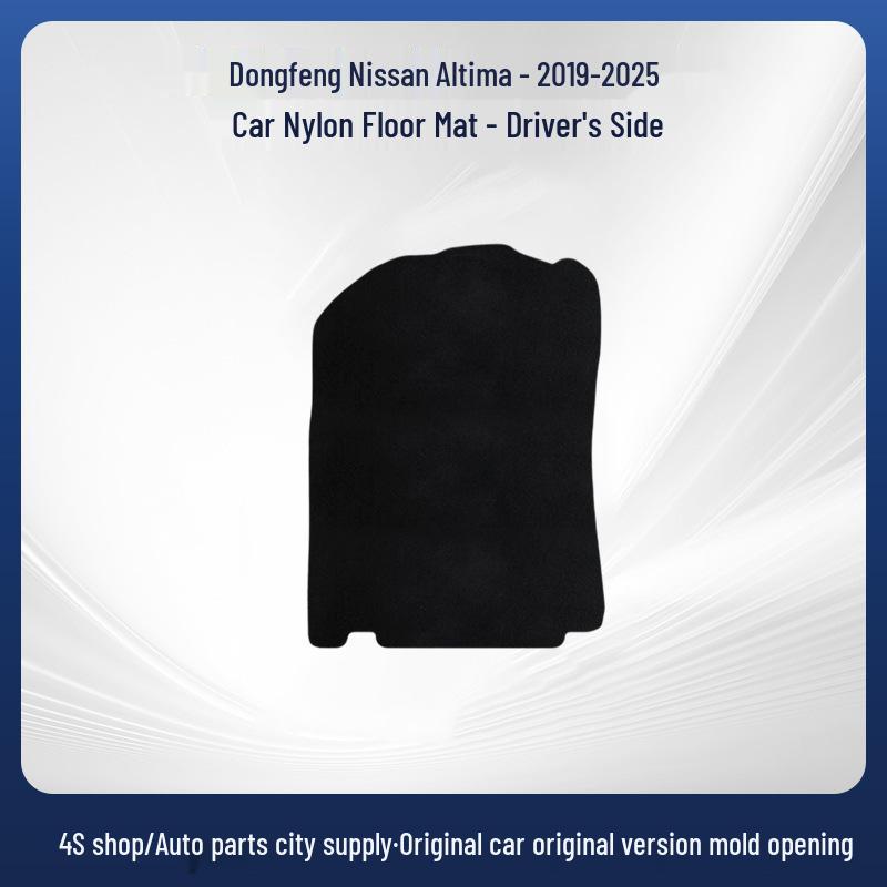 Nylon Floor Mats for 2019-2025 Dongfeng Nissan Teana - Durable and Wear-Resistant