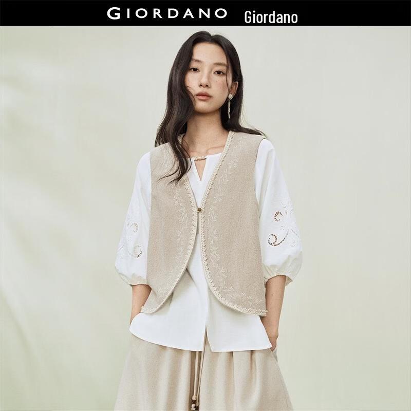 Giordano Women s Linen Blend Embroidered V-Neck Vest L