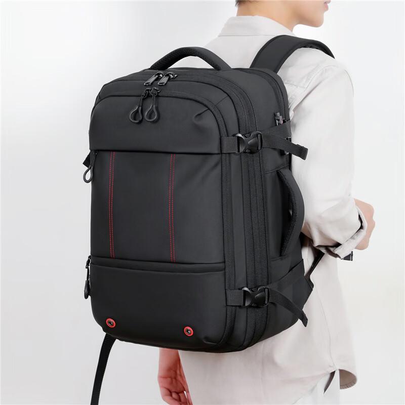 Li Shen Expandable Business Travel Backpack