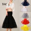 Krinolette Brautunterrock Einfarbige Mehrere Lagen Durchsichtiges Netz Großer Saum Cosplay Vintage Hohe Taille Hochzeit für Party