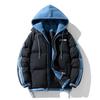 Men's Trendy Autumn/Winter Hooded Cotton Jacket - Faux Two-Piece, Couple Style, High-Quality, Thickened for Warmth