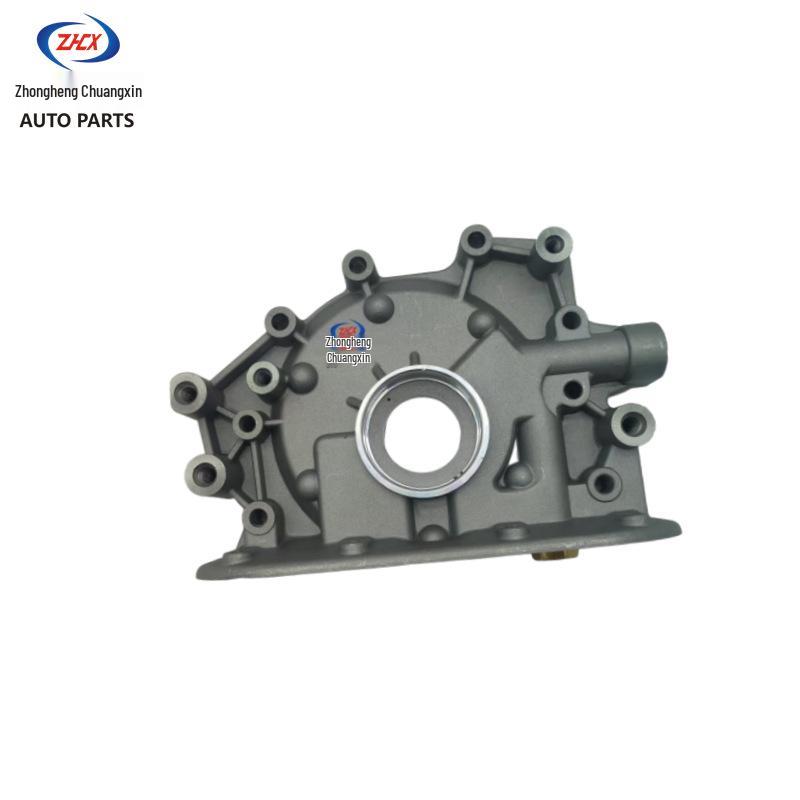 Compatible Oil Pump Assembly for Changan Star, Wuling, Xiaokang, Hafei 462/465.