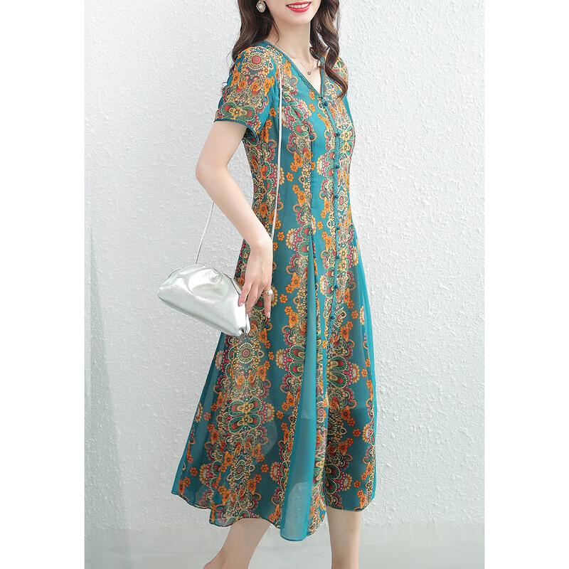 Jianhu Women s Stylish Summer Chiffon A-line Dress XL