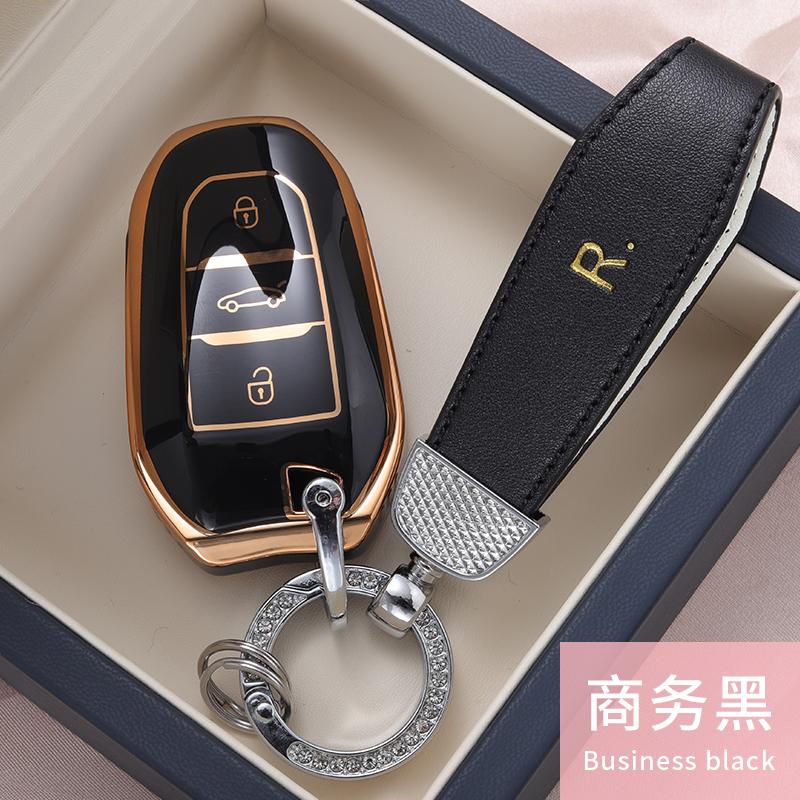 TPU Car Key Case Cover Protect Shell Bag For Peugeot 2008 3008 4008 5008 308 408 508 Citroen C1 C2 C4 C6 C3-XR Picasso Grand DS5