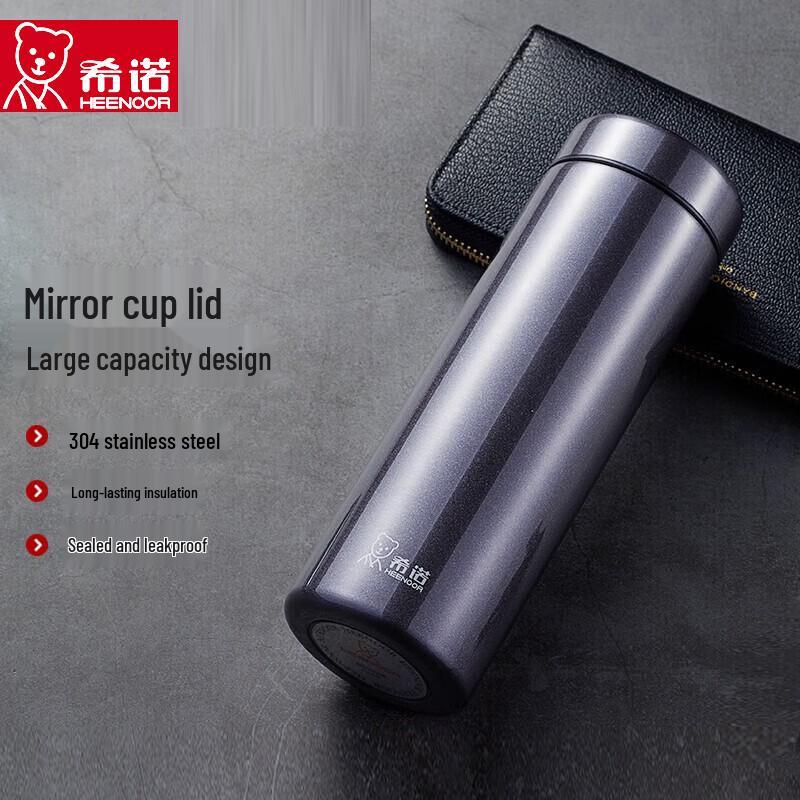 Heenoor 600ml 304 Stainless Steel Portable Thermos Mug