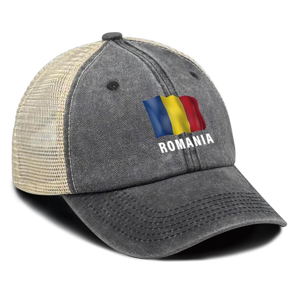 Romania Flag Print Snapback Sun Hat, Patriotic Dad Hat Headwear Sun Visor Retro Sunshade Adjustable Trucker Hat