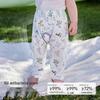OUYUN Kids Summer Open-Crotch Pants