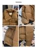 Women's 2023 Winter Cotton-Padded Short Jacket - Warm, Thick Stand-Up Collar, Trendy Versatile Design