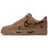 Air Force 1 Slip Resistant, Abrasion Resistant, Lightweight Low Top Skateboard Shoes Unisex Brown CJ9179-200(Team56-)