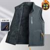 Autumn and Winter Vest Men's Loose Velvet Sleeveless Zipper Pocket Vest Solid Color Fashionable Casual Top