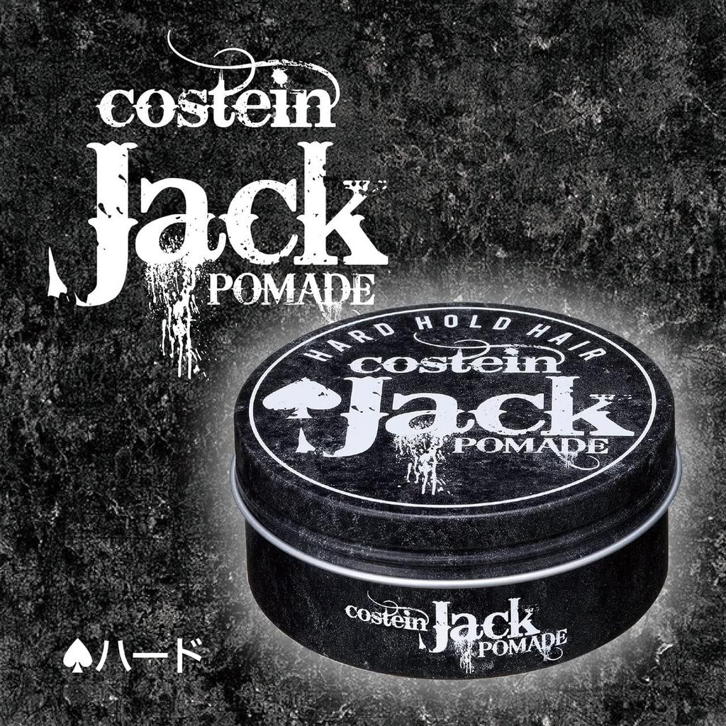 Costin Jack Pomade Hard 120g
