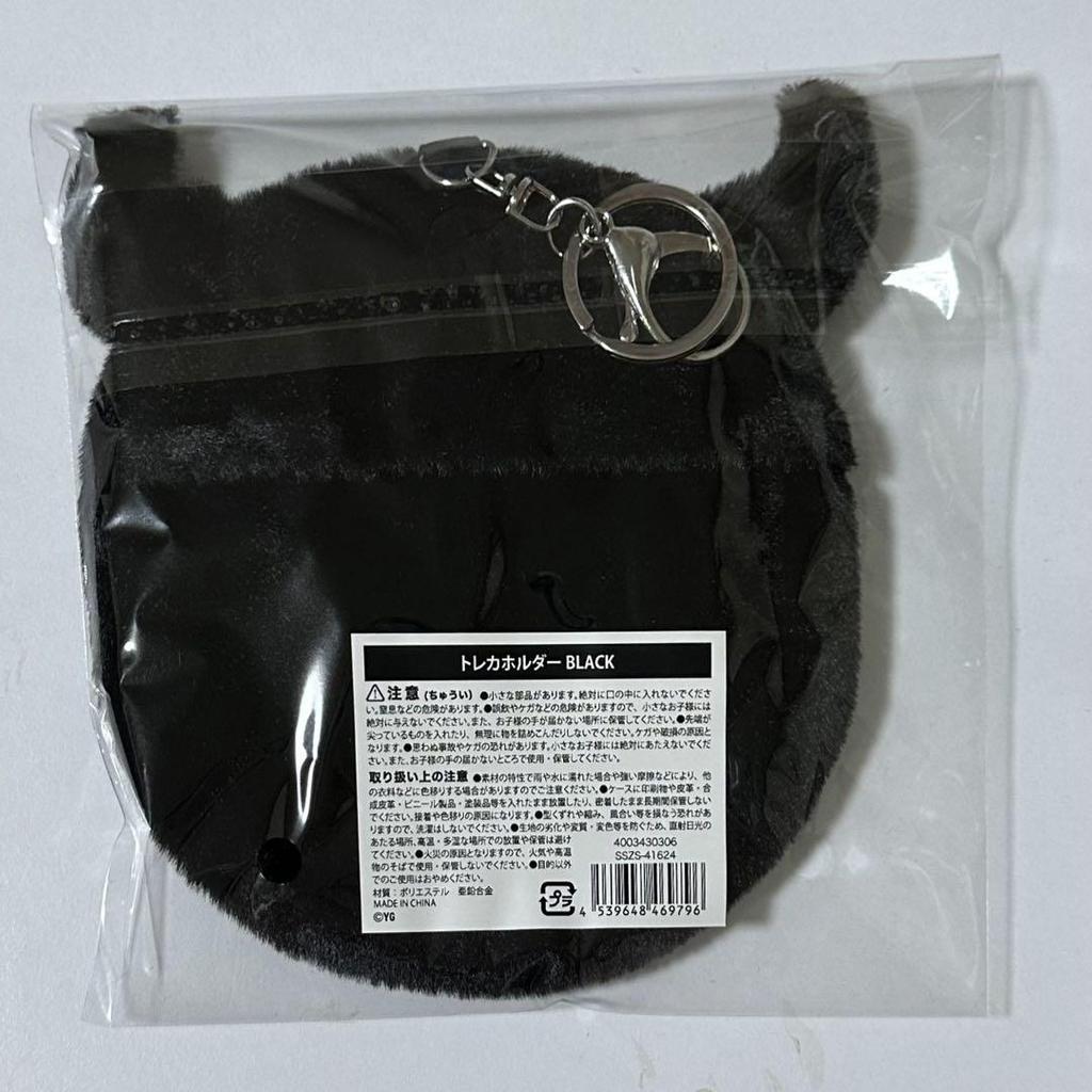 [USED] BABYMONSTER Trading Card Holder/Case BLACK