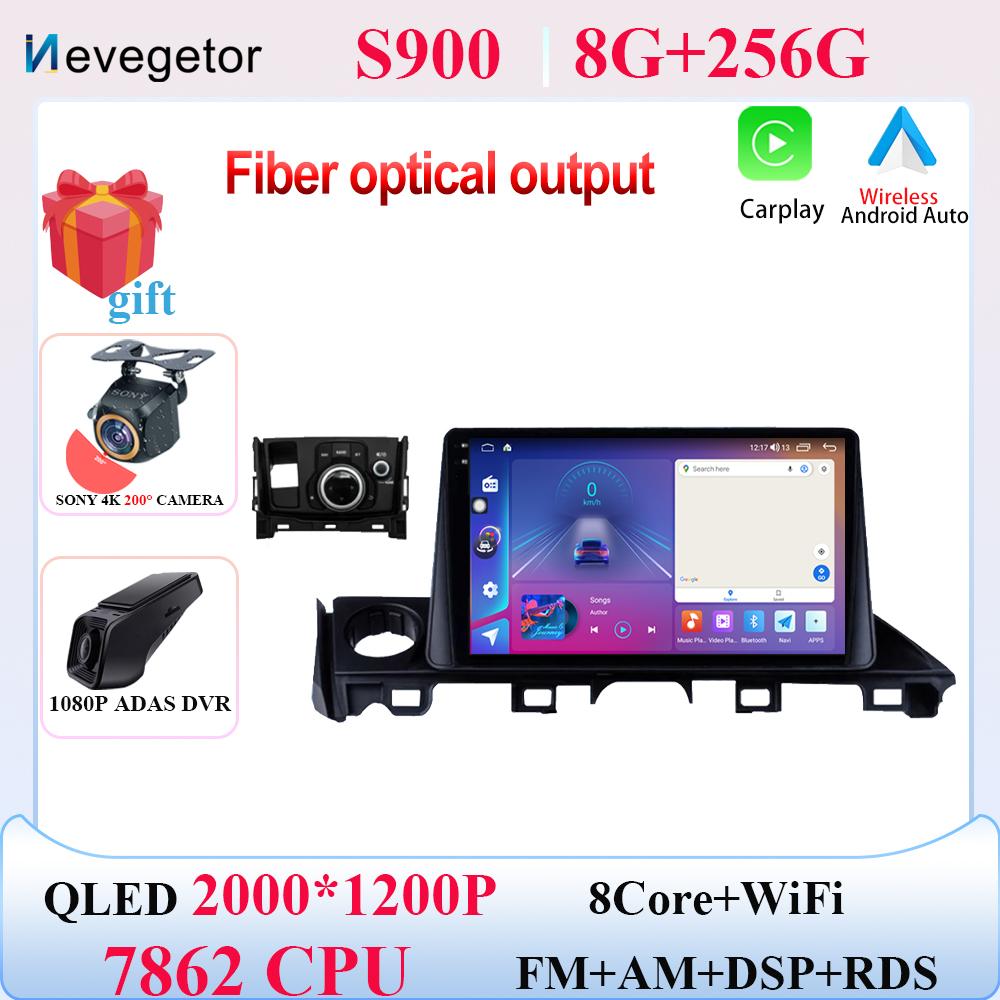 Android 13 7862 Wireless Carplay Car Radio Stereo For Mazda6 III 3 GJ GL ATZ 2015 - 2019 Auto GPS Navigation Multimedia Player