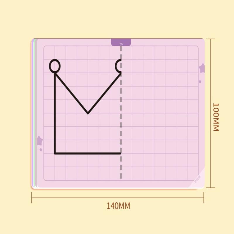 20 Page Children'S Grid Symmetrical Drawing Toy Focuses On Fine Motor Skills Writing And 2-Color Brush Control Training Drawing