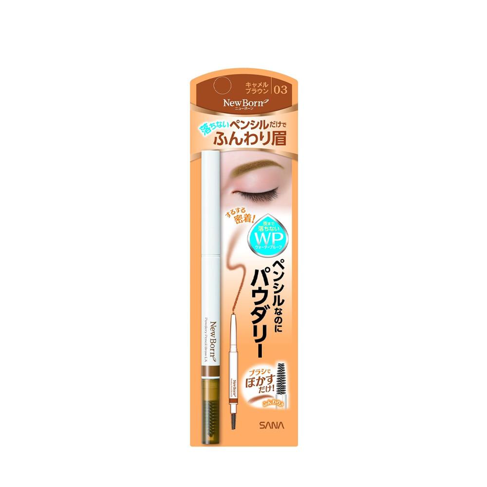 Sana New Born Powder Pencil  EX03 Caramel Brown 01g