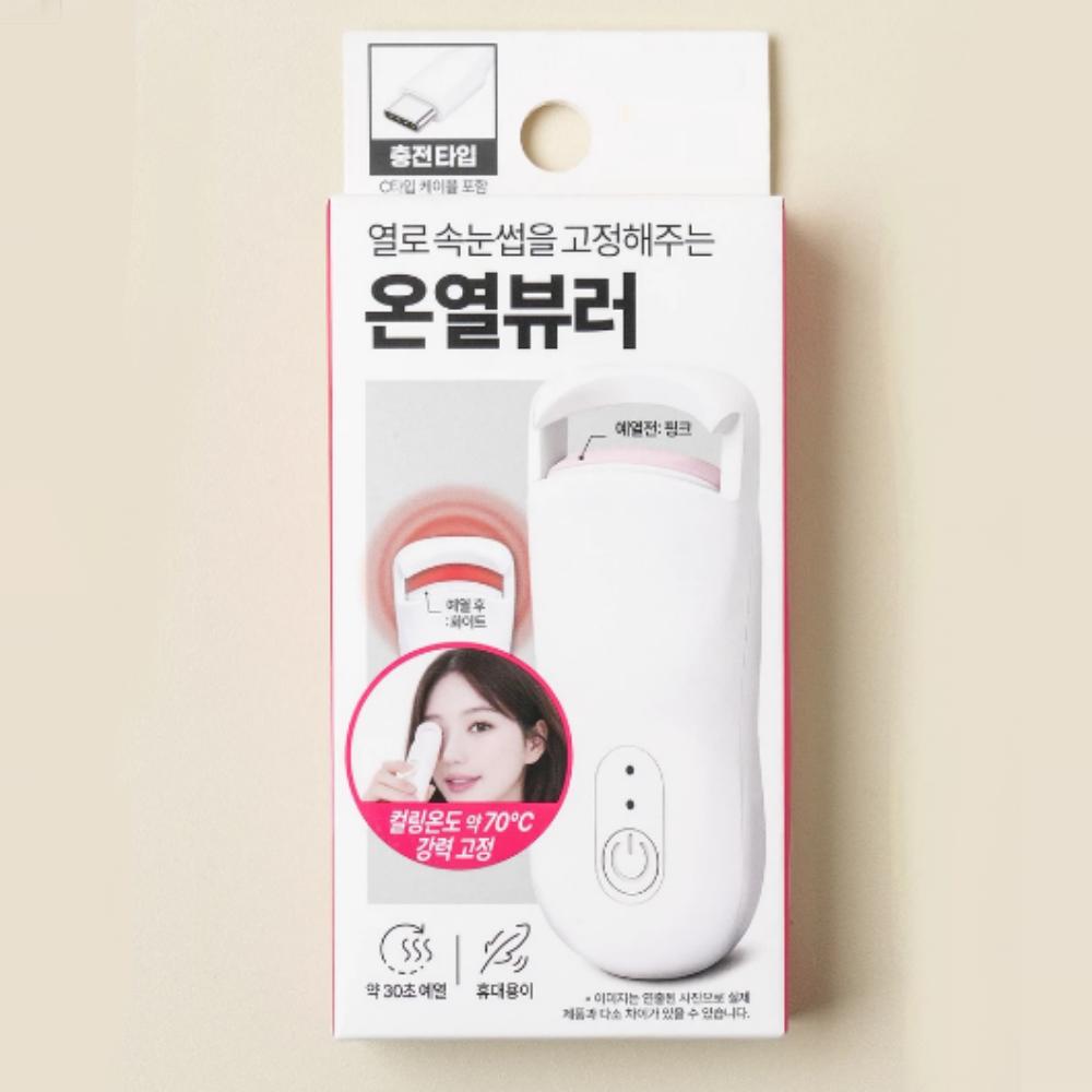 Type-C Charging Heated Eyelash Curler