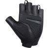 Велосипедные перчатки Chiba Team Glove Pro без пальцев (черный)