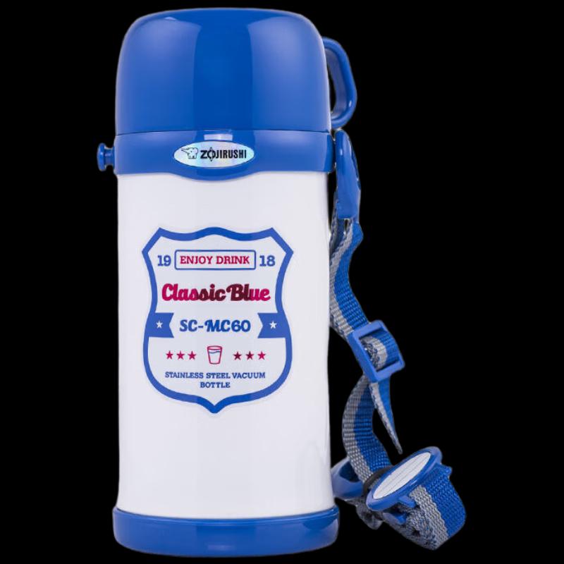 

Zojirushi SC-MC60 Kids Stainless Steel Insulated Bottle