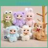 Plush Frog Rabbit Bear Keychain With Pp Cotton Filling For Girls And Boys Gift