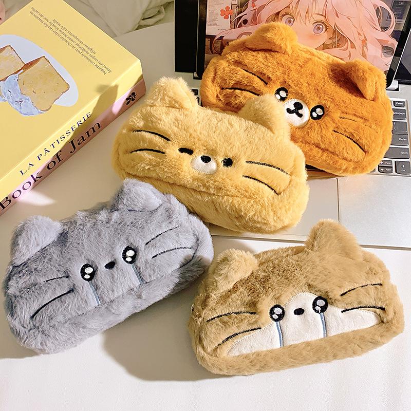 Cute Plush Cat Pencil Case Soft Fluffy Texture Large Storage Perfect For School Students Office Stationery Organization