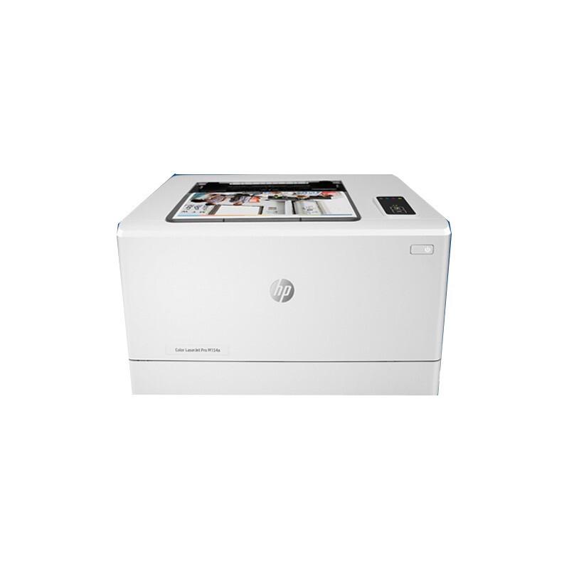 HP Color LaserJet Pro M154a Printer CN Plug (adapter Included)