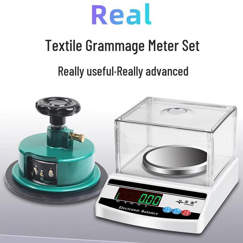 

Yingheng 200g 0.001g Precision Textile Electronic Balance with Sampler