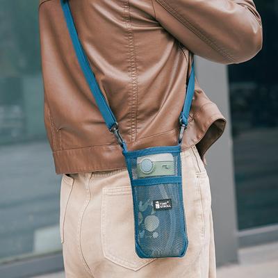 Outdoor Mug Carrying Strap Crossbodyable Water Bottle Bag Mountaineering Hiking Mug Water Bottle Protector Bag Mesh Strap