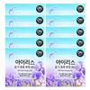 Moisturizing Fresh Cream Foam Facial Soap 90g X 10 Packs / Iris Scent