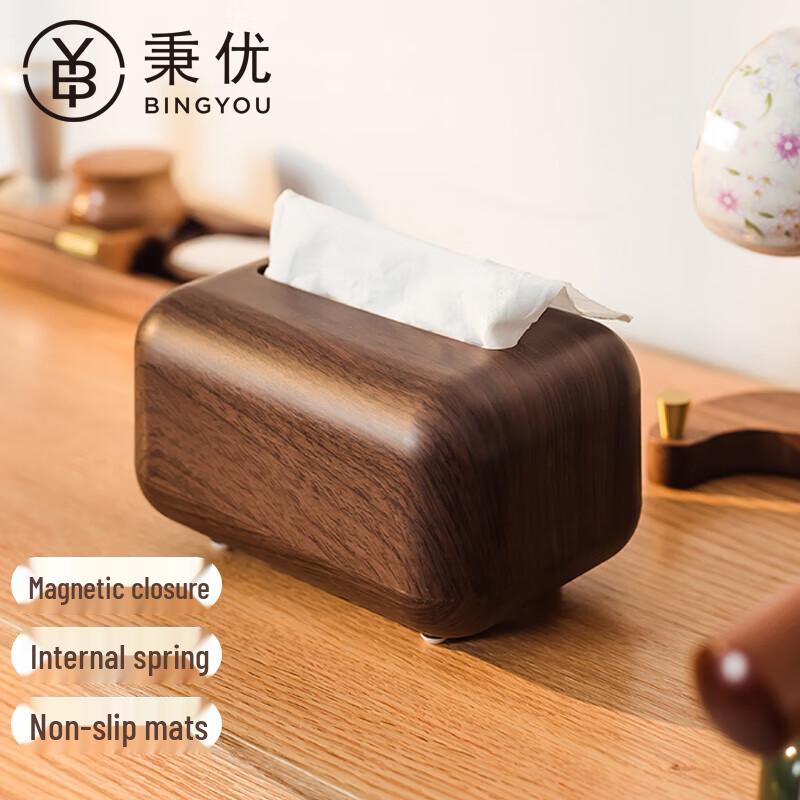 

MiLing Faux Wood Grain Desktop Tissue Box