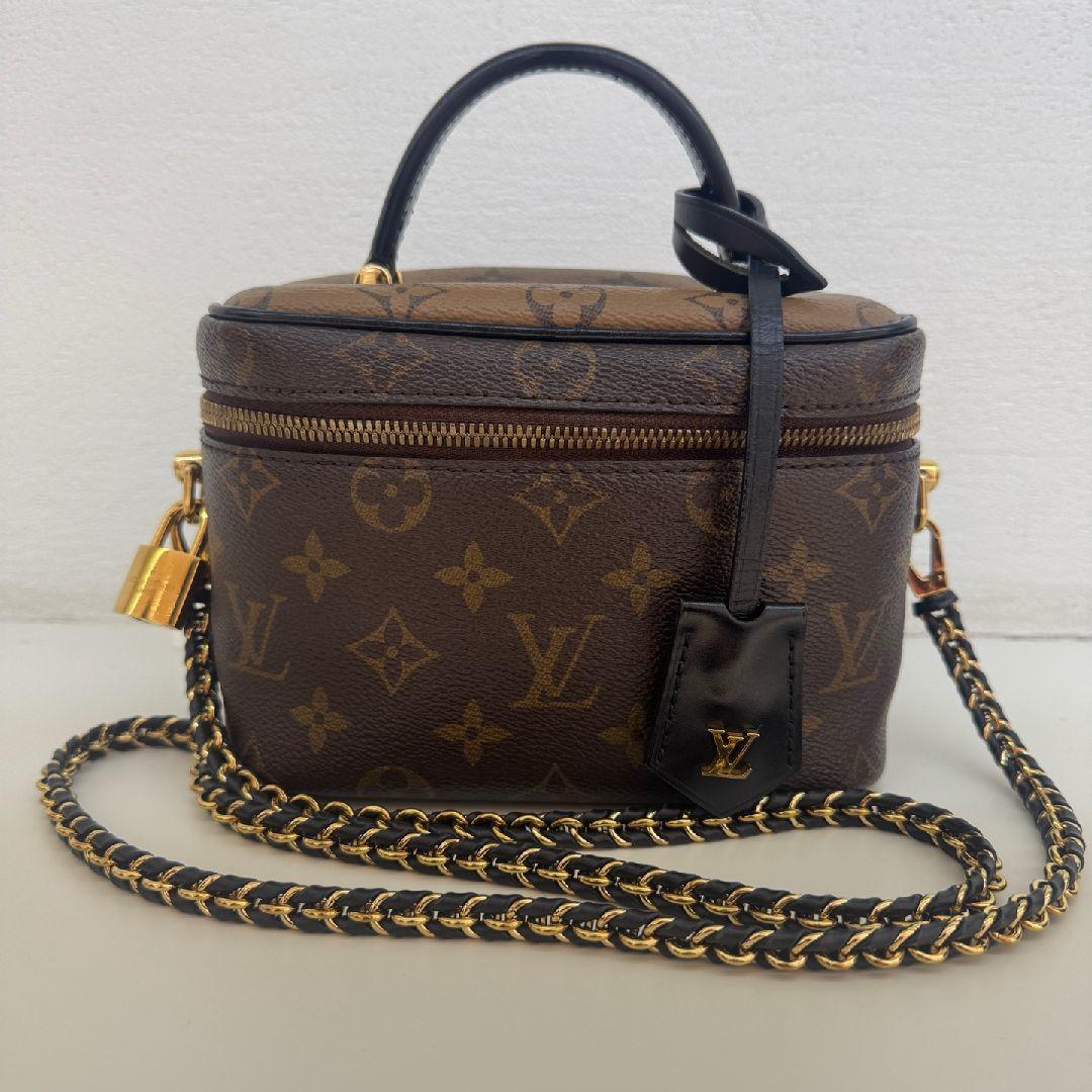 [Pre-Owned] Vanity Portable Monogram Makeup Bag - Very Good #1GMZD42 ONE SIZE