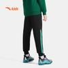 Anta Kids' Unisex Knitted Training Track Pants A72537709