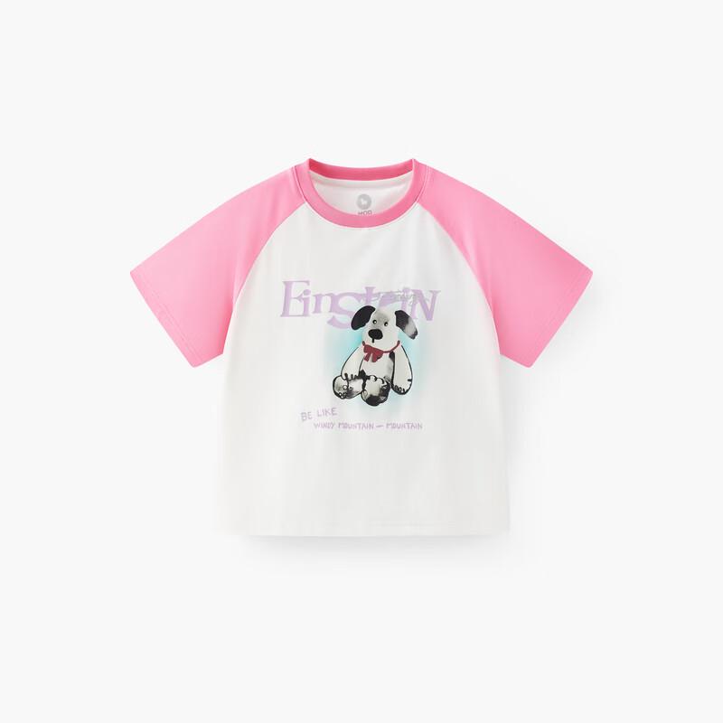 MQD Girls' Summer Letter Print Short-Sleeve T-shirt