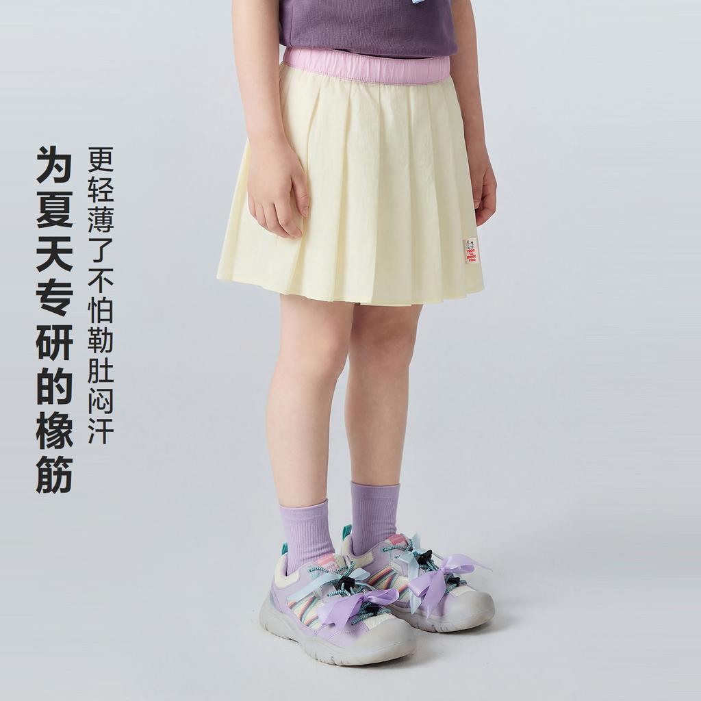 Mini Balabala Girls' and Children's Shorts