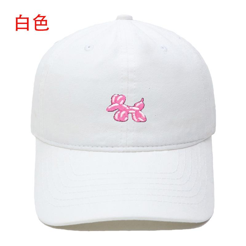 New Cute Pink Dog Embroidery Washed Retro Soft Top Baseball Cap Men's and Women's Casual Outdoor Sunshade Cap