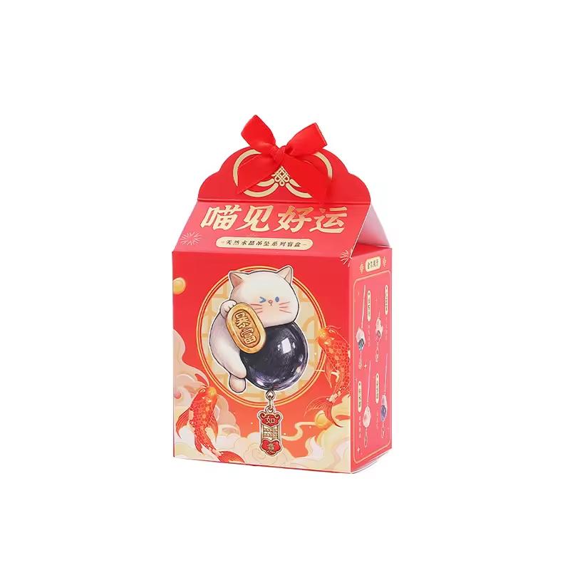 

Cute And Creative Lucky Crystal Pendant Cute Siamese Cat Pendant Backpack Decoration Pendant Girls Festival Present