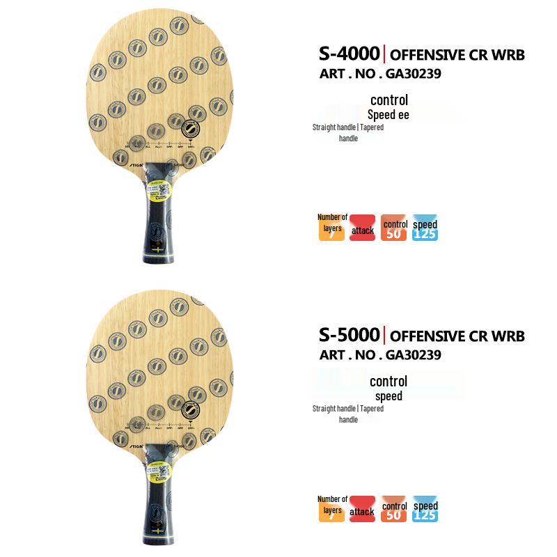STIGA Pure Wood S5000/3000/2000WRB Beginner Table Tennis Blade