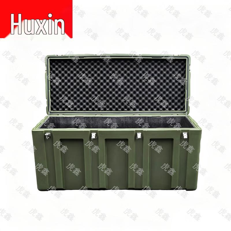 Tiger Steel Rotomolded Storage Case