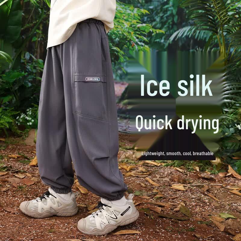 Yoyo One Boys' Summer Quick-Dry T-Shirt & Ice Silk Pants Collection