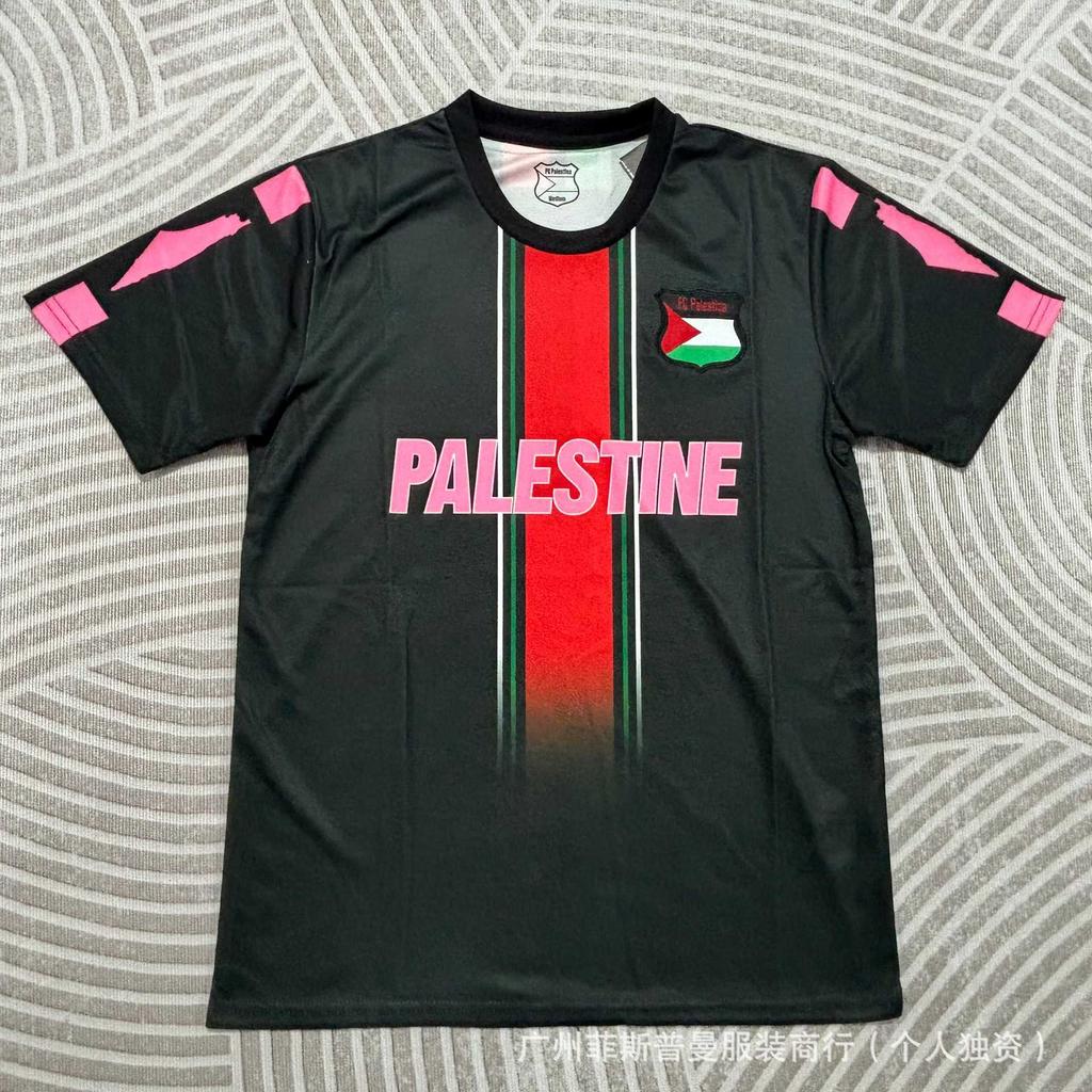 Fußballtrikot Weltmeisterschaft Großhandel Brasilien Argentinien Arsenal Palästina Barcelona Kroatien Frankreich Trikot