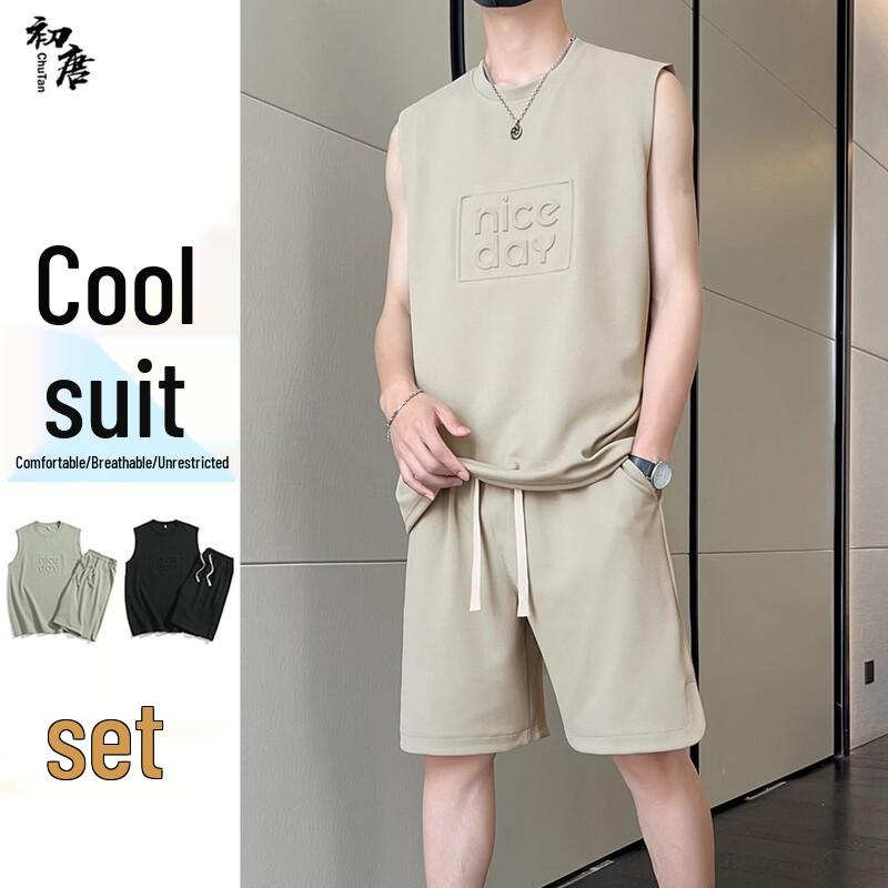 Men s Lightweight Summer T-shirt & Shorts Sportswear Set M