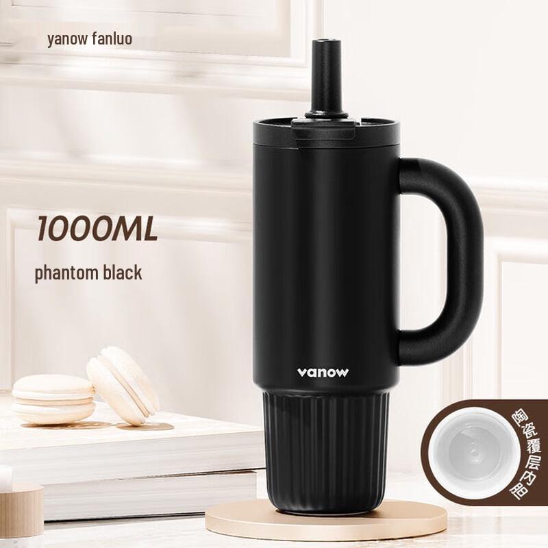 Vanow Jumbo Insulated Mug