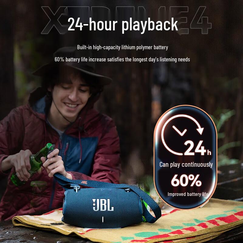 

JBL Xtreme 4 Portable Bluetooth Speaker