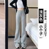 White and gray sweatpants children's spring and autumn new high-waisted and thin casual sweatpants small micro-flared pants