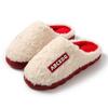 Women's Fuzzy Cotton Slippers - Warm, Lightweight, Soft Indoor Shoes with Fun Letter Design